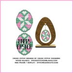 (image for) Easter Egg Quilt Block 5